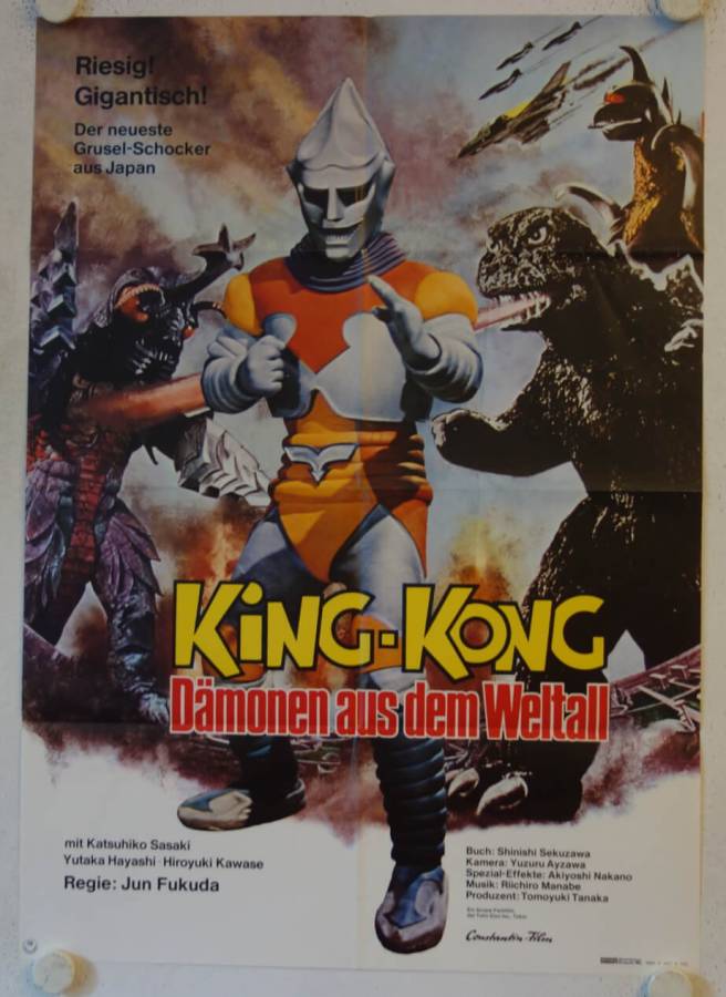 Godzilla vs. Megalon original release german movie poster
